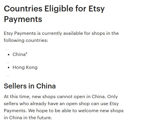 Etsy帮助中心:中国新店暂不能开,香港在Etsy Payments名单里