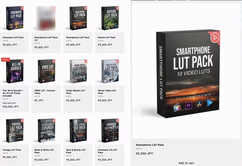 一位英国视频教学创作者网站上的LUT调色包商店,单包3,300日元,合集23,500日元