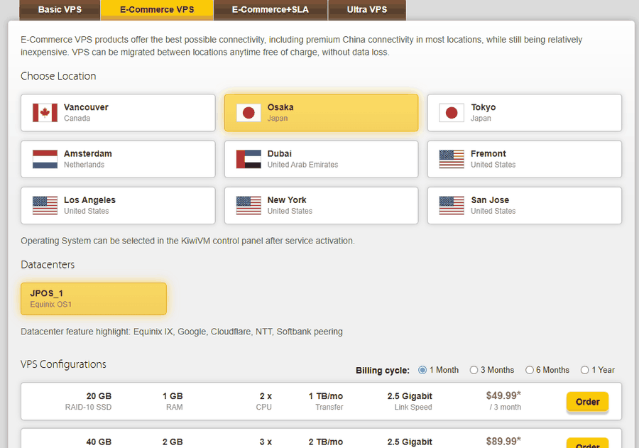搬瓦工E-Commerce VPS大阪JPOS_1下单页:机房特点只写Softbank peering,没有China Direct和CN2 GIA