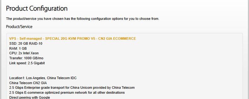 搬瓦工20G CN2 GIA ECOMMERCE下单页:2核1GB、1000GB流量、2.5Gbps,洛杉矶电信CN2 GIA