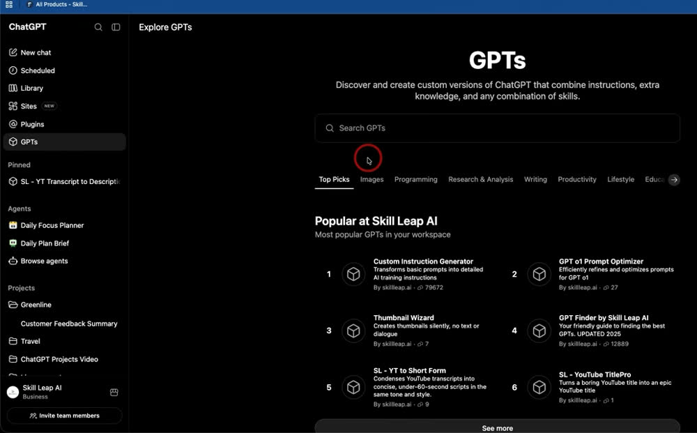 GPTs发现页:搜索框、分类标签和一组热门GPT