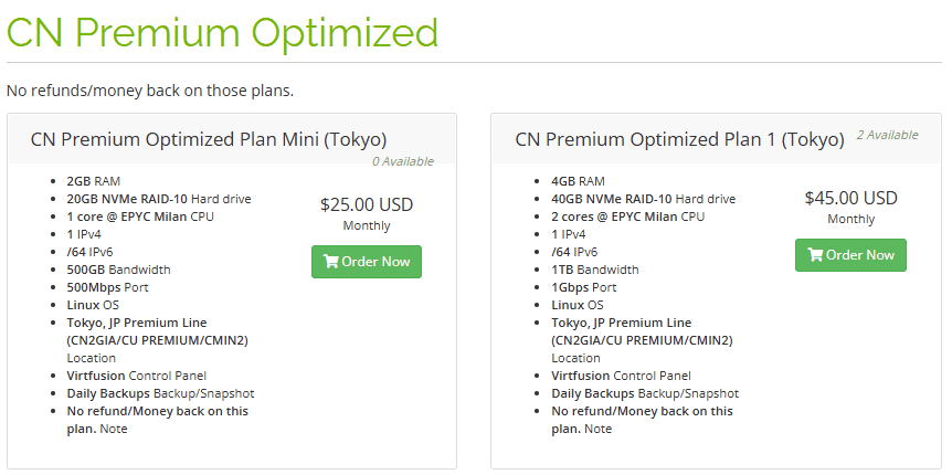 GreenCloud商店CN Premium Optimized页面:东京Mini 2GB 20GB NVMe 500Mbps每月25美元,Plan 1 4GB每月45美元,线路写着Tokyo JP Premium Line CN2GIA/CU PREMIUM/CMIN2,不退款