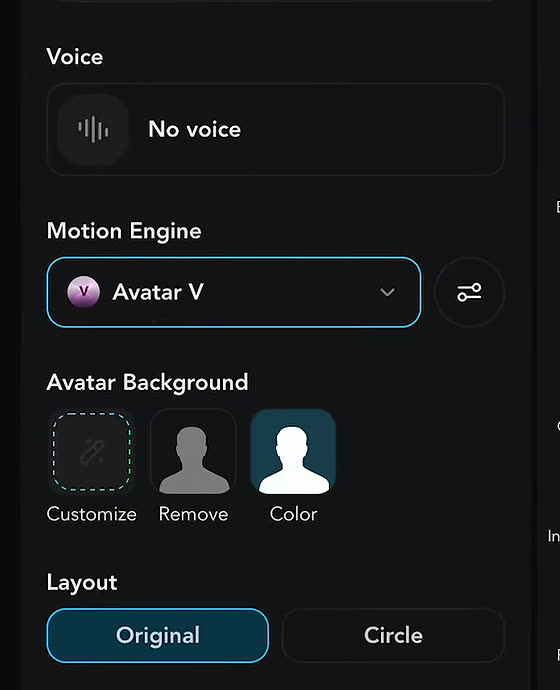 HeyGen Studio右侧面板:Voice、Motion Engine选了Avatar V、头像背景和版式