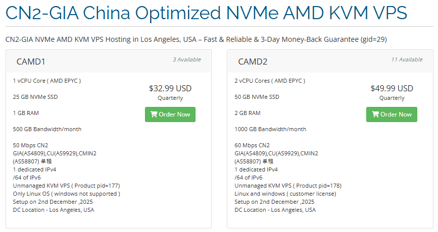 HostDare洛杉矶CN2 GIA AMD下单页:CAMD1剩3台季付32.99美元,CAMD2剩11台季付49.99美元,线路写AS4809、AS9929、CMIN2单程