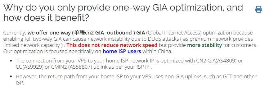 HostDare知识库说明:只做单向CN2 GIA优化,VPS到家庭宽带走CN2 GIA、9929或CMIN2,家庭宽带到VPS走GTT等普通线路