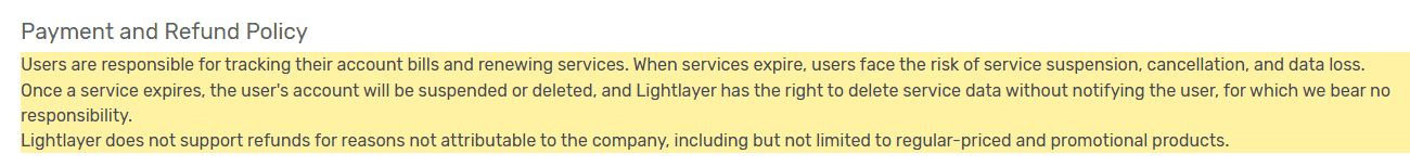 LightLayer服务条款付款与退款一段:到期可不通知删数据,非公司原因不退款,常规价和促销产品都一样