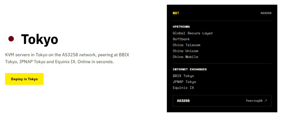 V.PS东京机房页：网络AS3258，上游列了Global Secure Layer、Softbank、China Telecom、China Unicom、China Mobile，接BBIX Tokyo、JPNAP Tokyo、Equinix IX